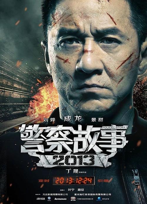 电大毕业有学士学位证吗